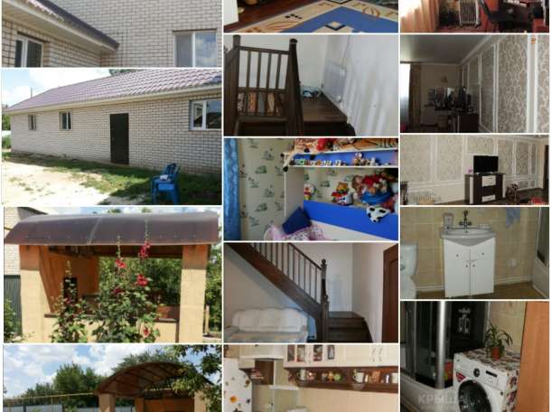 Срочно продам, фотография 1