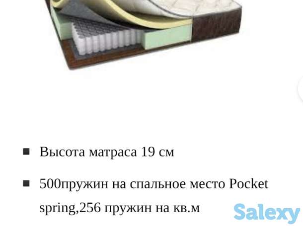 Продаю, фотография 7