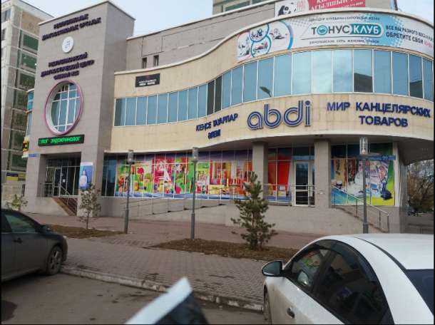 wellness club Astana, фотография 4