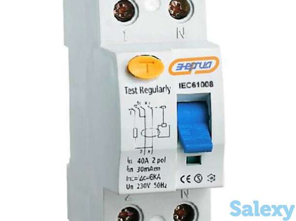 Устройства защитного отключения УЗО 2Р 63А 30 mA Энергия, 60 шт, фотография 1