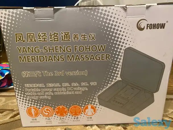 Биоэнергомассажер бэм 3.0-Fohow третьего поколения №1033309 Создано: Сегодня, фотография 1