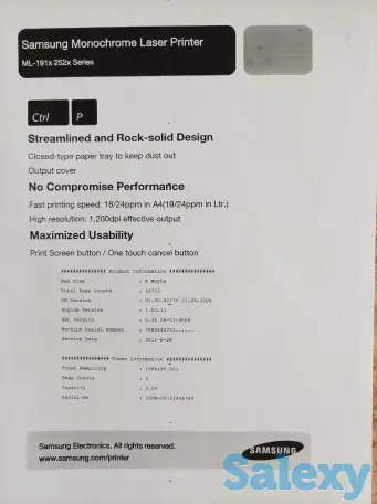 Продам лазерный принтер, фотография 2