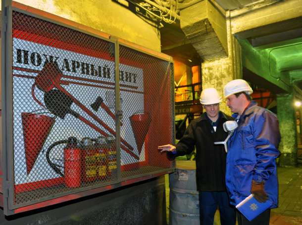 Промышленная безопасность и охрана труда. , фотография 1