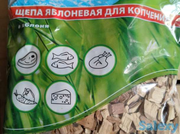 Щепа яблоневая, щепка и чипсы яблони для копчения, фотография 1