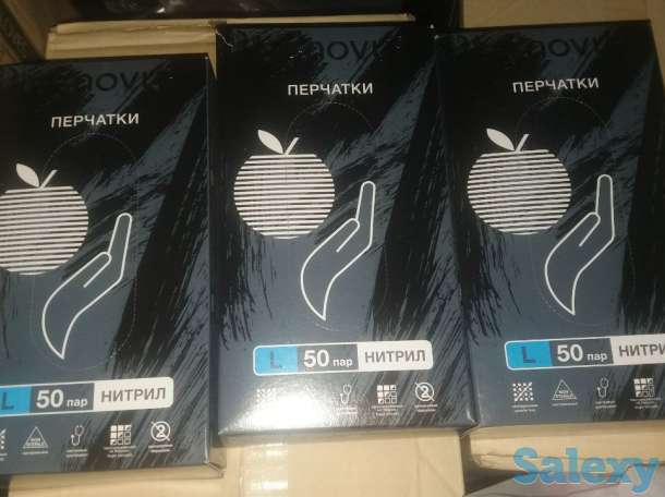 Перчатки медицинские, фотография 1