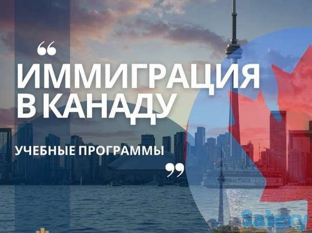 Работа за рубежом! США, Канада, Южная Корея!, фотография 8