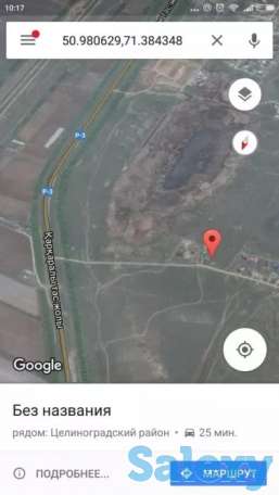 Продается участок в Косши, фотография 6