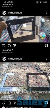 стеклоизделия, фотография 1