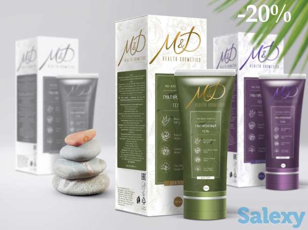 Ищем дистрибьютера в вашем городе, фотография 3