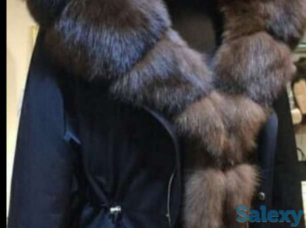 парка, фотография 2