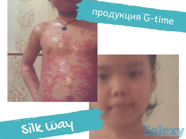 Продам мыло из шунгита, фотография 6