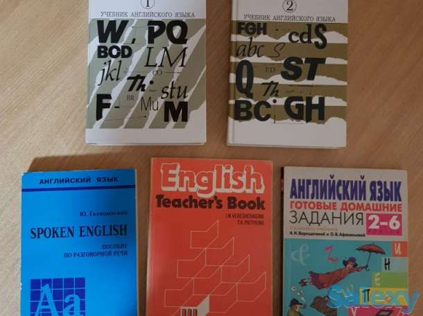 Продам книги, фотография 8