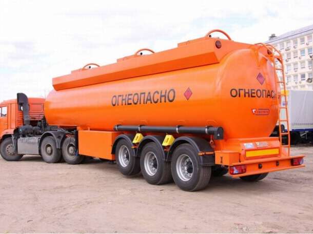 Оформление спецразрешения на перевозку негабаритного и опастного груза, фотография 2