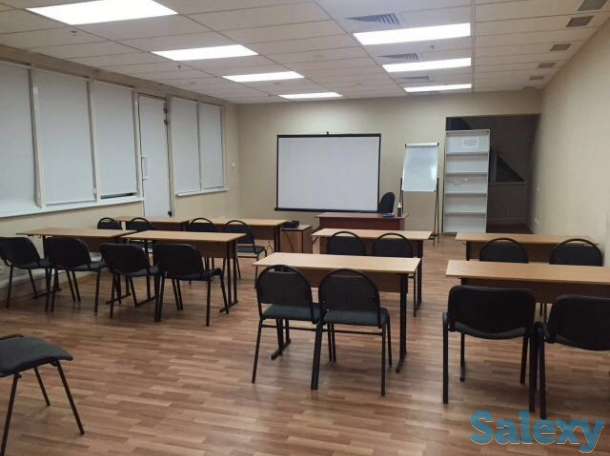 Сдаем в аренду конференц-залы, БЦ 