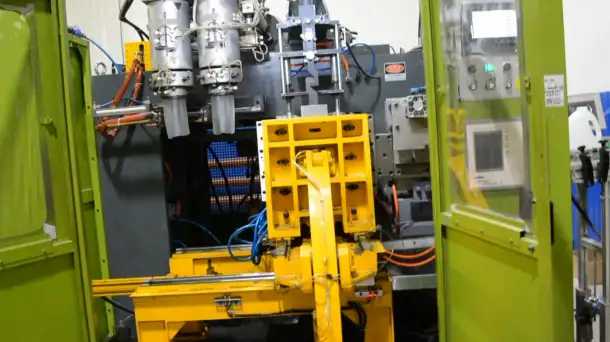 Требуется оператор выдувного оборудования, фотография 2