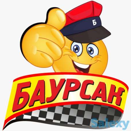 Набор водителей в такси Баурсак, фотография 1