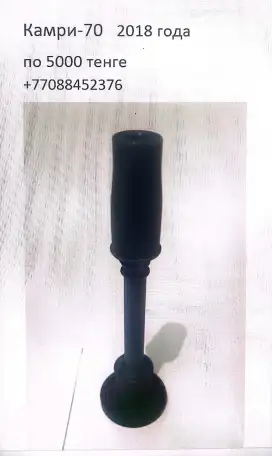 Катушки зажигания свечные наконечники, фотография 1