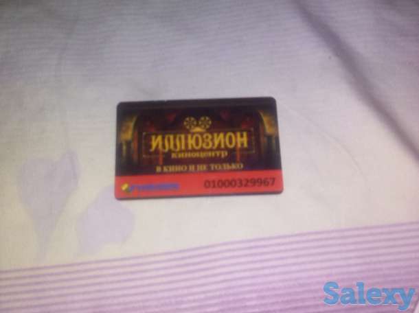 Продаю карта плата и очки, фотография 2