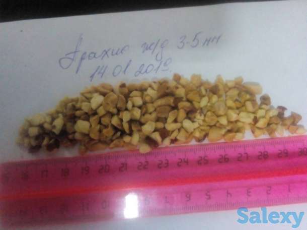 арахис жареный дробленый, фотография 1