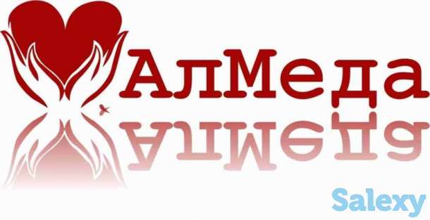 Требуется менеджер по прождажам, фотография 1