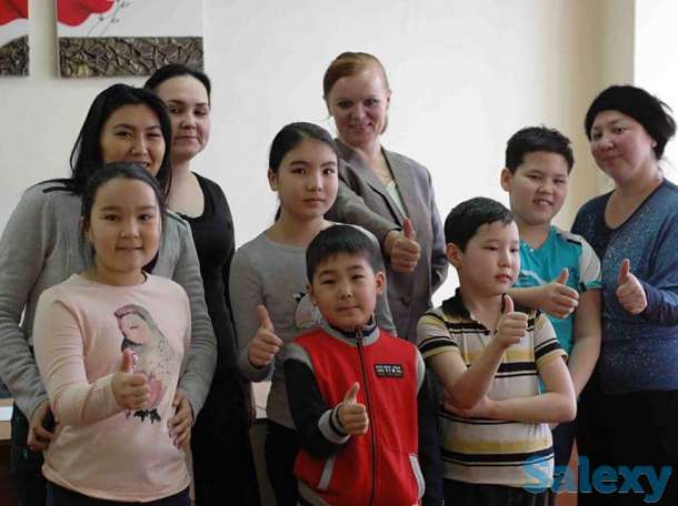 Набор в группу скорочтение для подростков, фотография 1