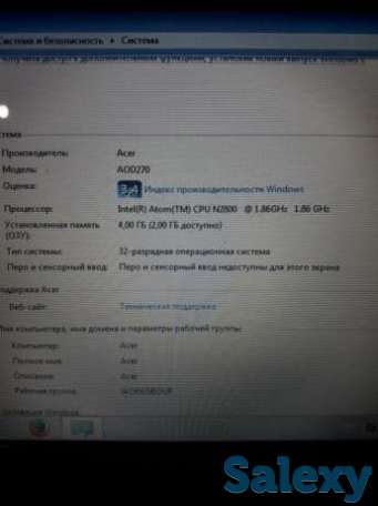 Нетбук, фотография 1