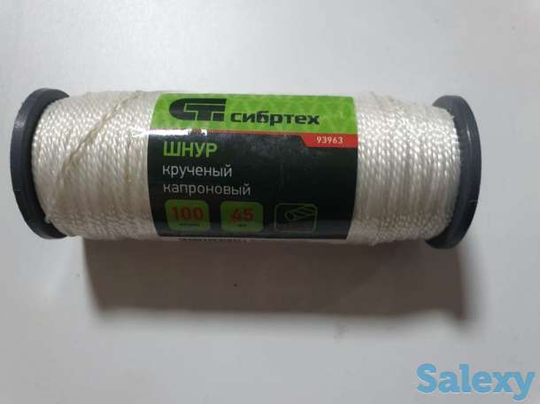 Крученый капроновый шнур 1.5мм, 100м катушка, 45кгс СИБРТЕХ Россия, фотография 1
