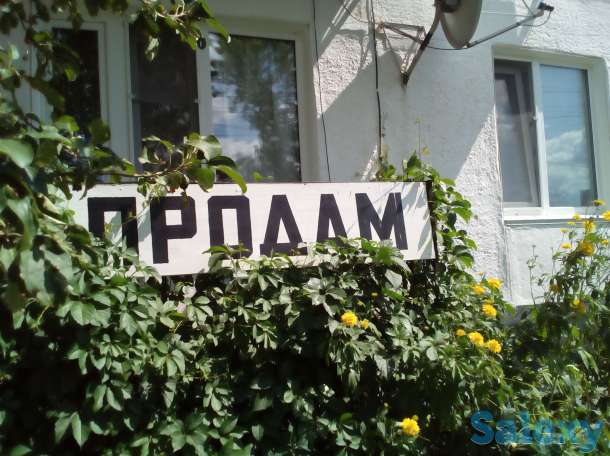 продам, лисаковск октябрьский  космольская 1 кв 3, фотография 1