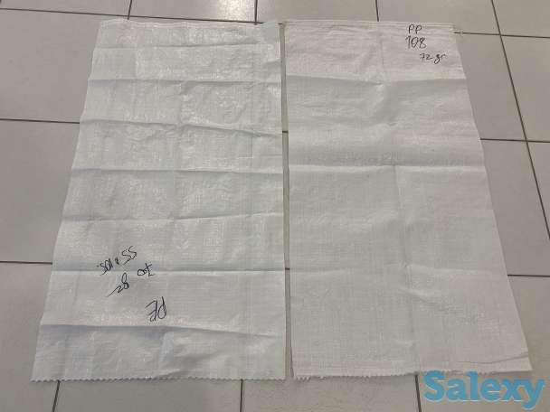 Полипропиленовые и полиэтиленовые мешки, фотография 2