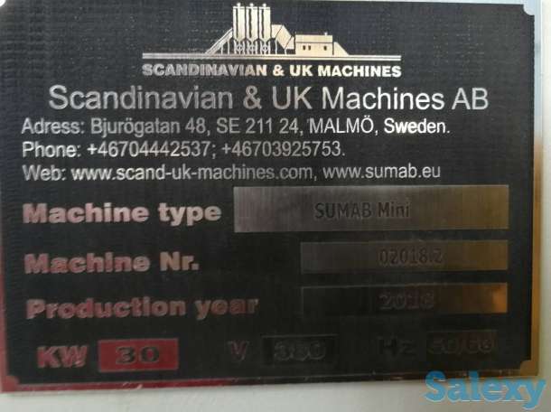 Мобильный бетонный завод Sumab Mini, фотография 3