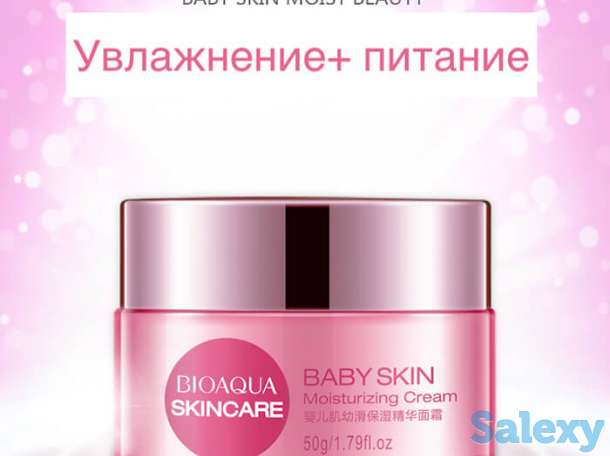 Крем для лица bioaqua baby skin moisturizing cream, фотография 2