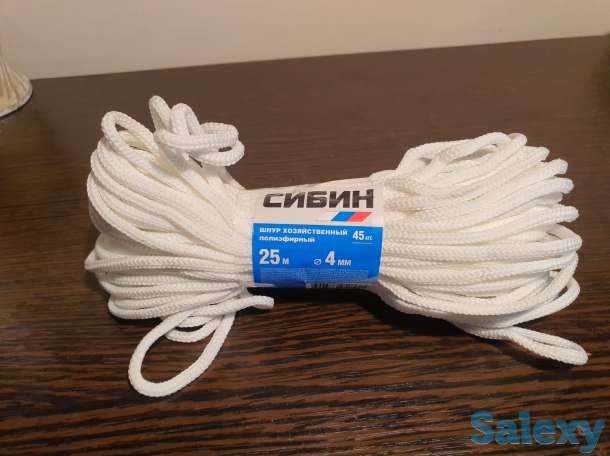 Шнур хозяйственный СИБИН, полиэфирный,  25 м, 4мм веревка, фотография 2