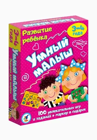 Игра настольная дрофа-медиа, фотография 1