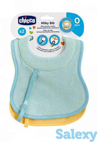 Слюнявчики 2 шт. chicco, фотография 1