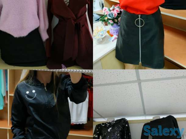 АКЦИЯ 1+1=3, фотография 6