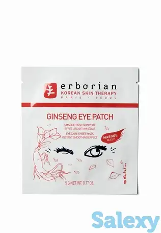 Патчи для глаз erborian, фотография 1