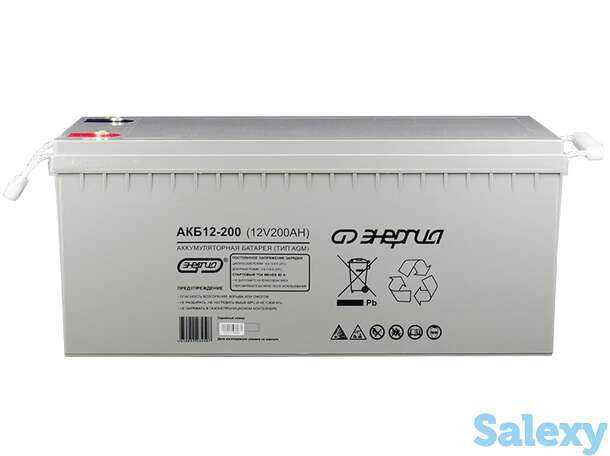 Аккумулятор для ибп энергия акб 12-200 (тип agm), фотография 1