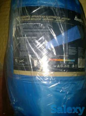 Спальный мешок с утепляющим воротом. Спальник новый., фотография 1