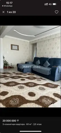 Сдам в аренду 3х ком квартиру на длительный срок, Азаттык 99а, фотография 2