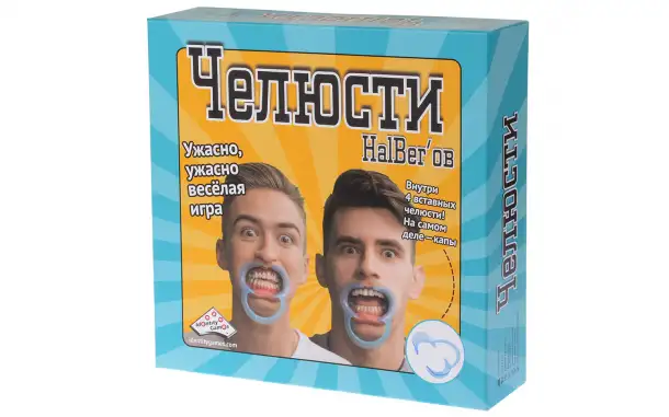 Настольная игра: Челюсти, фотография 1