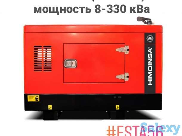 Дизель-генераторы и Бензиновые электростанции, фотография 4