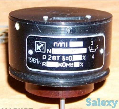 Принимаем Радиодетали СССР, фотография 8