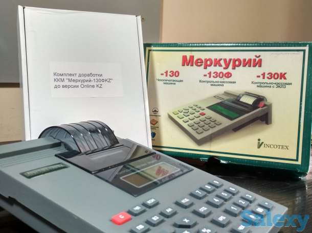 Ремонт кассовых аппаратов и ремонт счетчиков банкнот., фотография 4