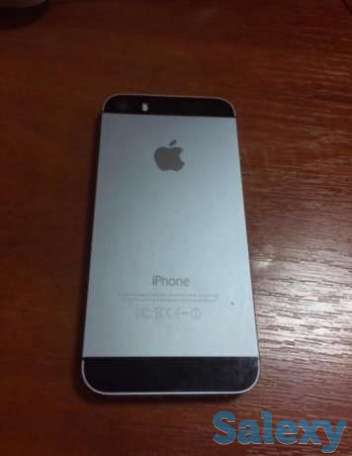 Обмен, фотография 1