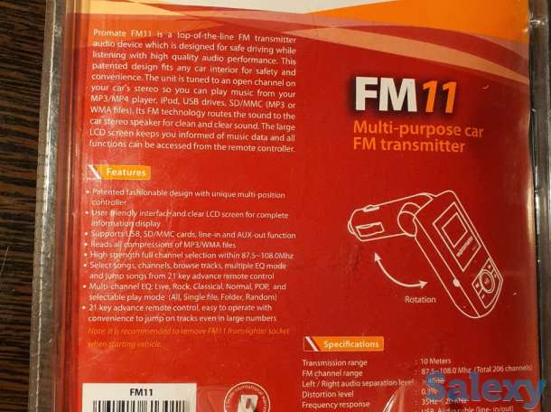 Модулятор автомобильный Promate, для авто, трансмиттер, фотография 2