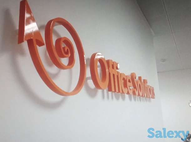 Наружная реклама, фотография 4