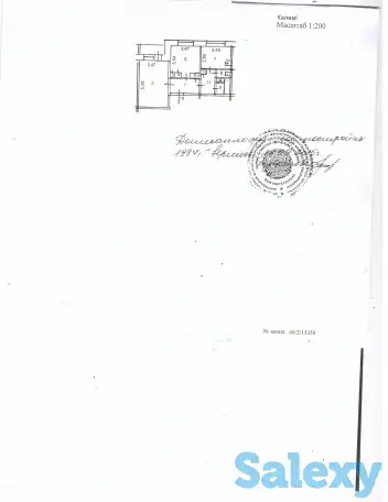 Продам 2-х квартиру, Добролюбова, фотография 2