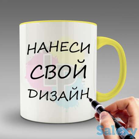 парные кружки, толстовки, футболки на подарок, фотография 1