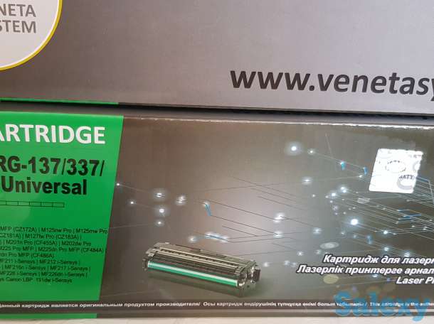 Срочно Универсальный Картридж CF283A по причине переезда, фотография 2