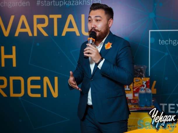 Аслан Тусупжанов – Ваш Профессиональный Шоумен / Ведущий на русском и английском языках!, фотография 4